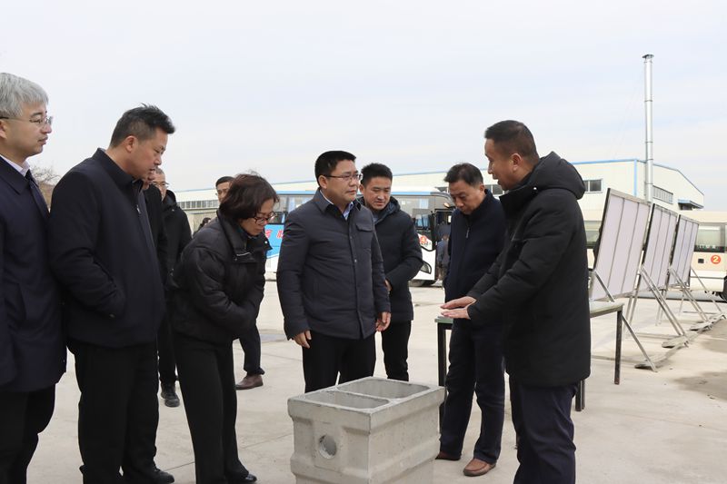 微信图片_20250113093246.jpg