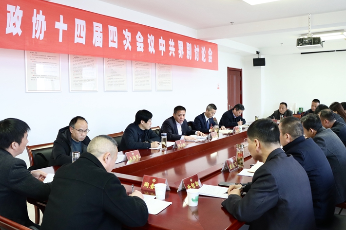 微信图片_20250119183726.jpg