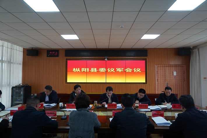 微信图片_20250123125141.jpg