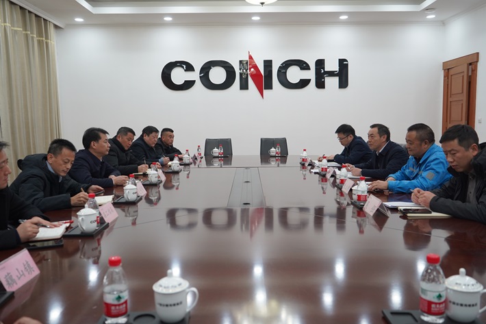 微信图片_20250208111322.jpg