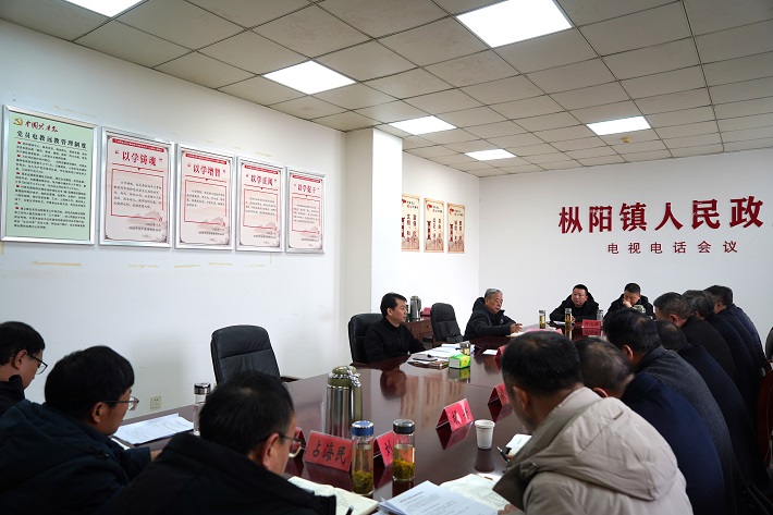 微信图片_20250228162021.jpg