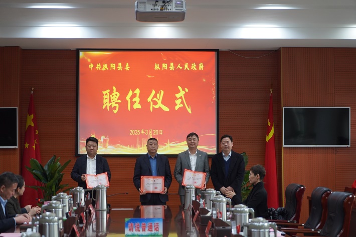 微信图片_20250321130424.jpg