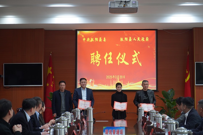 微信图片_20250321130417.jpg