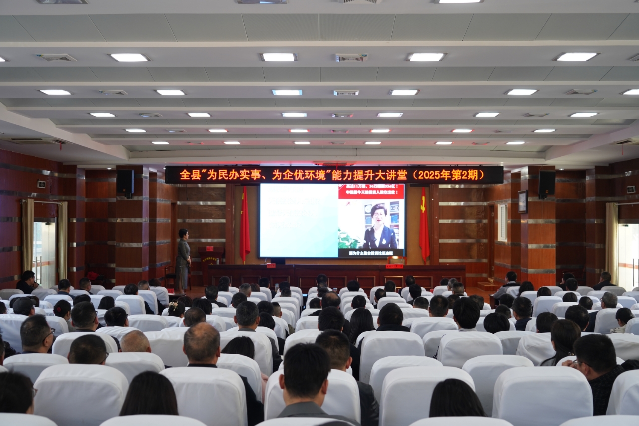 微信图片_20250405134352.jpg