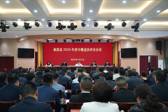 微信图片_20250408231226.jpg