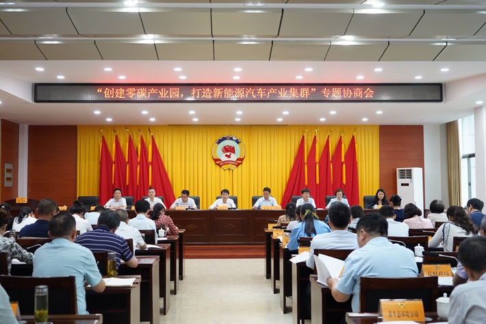 微信图片_20250524073944.jpg