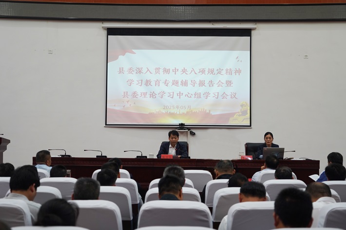 微信图片_20250524073935.jpg