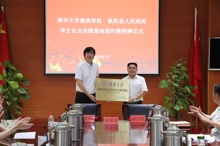 微信图片_20250725175840.jpg