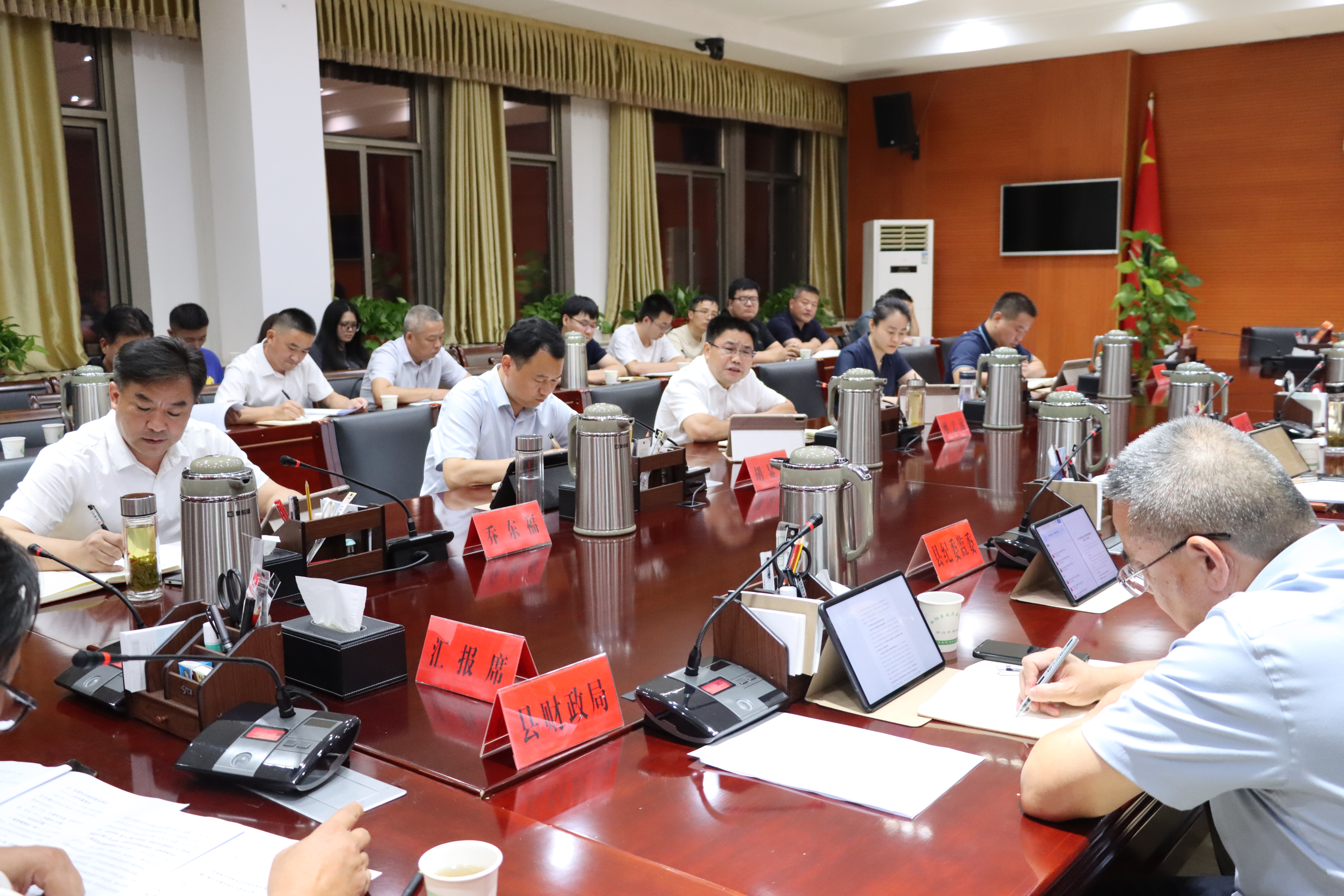 微信图片_20250730163150.jpg
