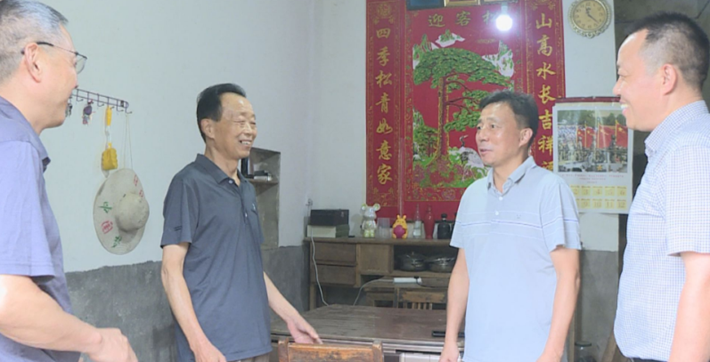 微信图片_2025-08-01_115439_600.png