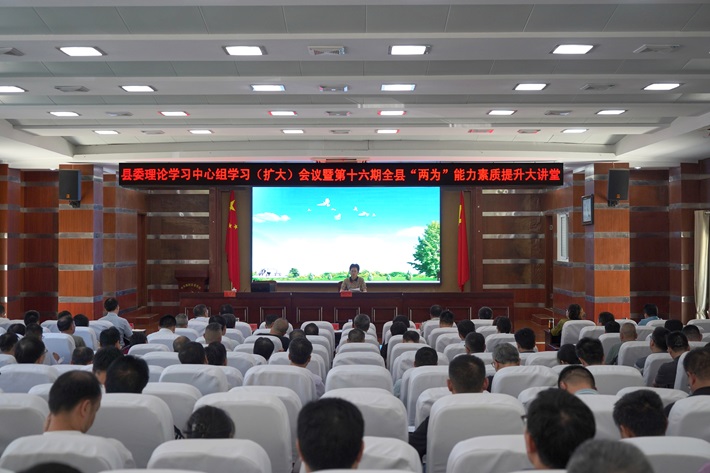 微信图片_2025-08-23_172830_511.jpg