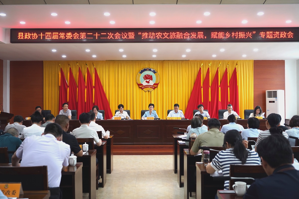 微信图片_20260528165016_439_24.jpg