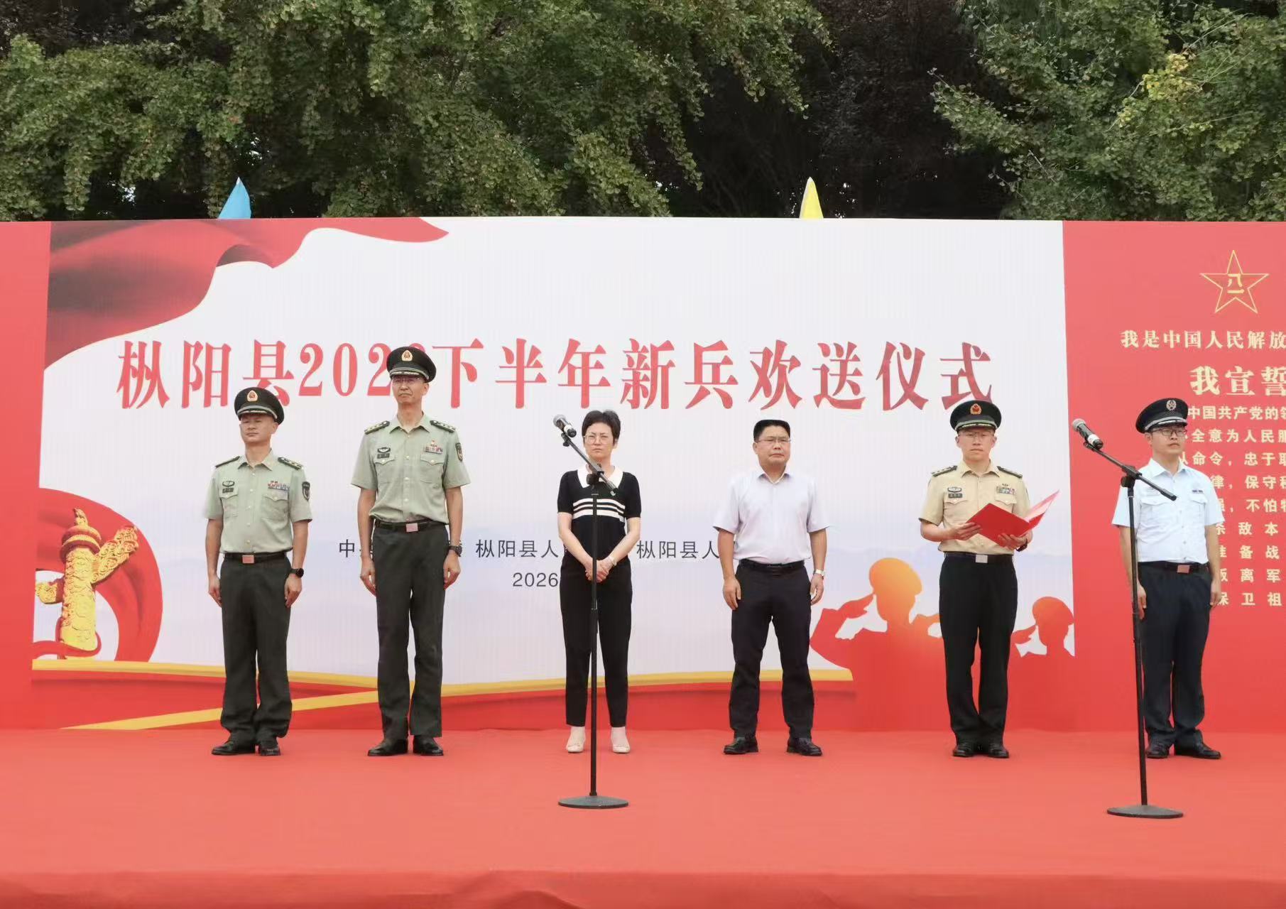微信图片_20260916095101_51_66.jpg