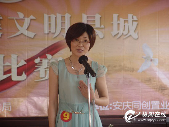 让孩子从小就会说“你好”