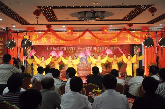 枞阳第二十一个全国土地日宣传形式多样