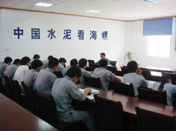 枞阳海螺组织开展发电专业再培训活动