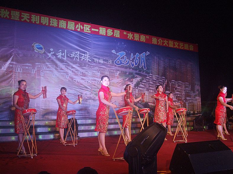DSCF8915.jpg