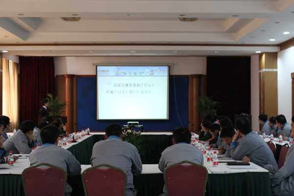 枞阳海螺公司加强党建工作