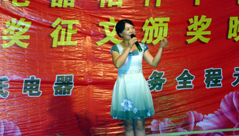 枞阳激情广场文化艺术团送戏下乡