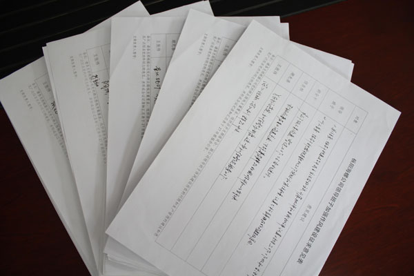 枞阳海螺公司深入开展党的群众路线教育实践活动