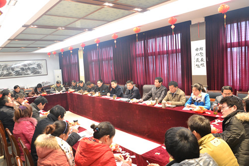 安徽缘酒集团举行2014年新春茶话会