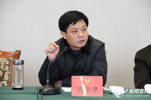 推进依法治县 维护社会稳定