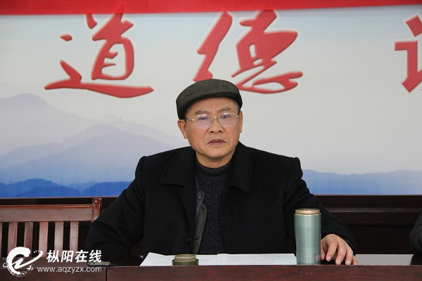 注重服务大局 增强履职实效