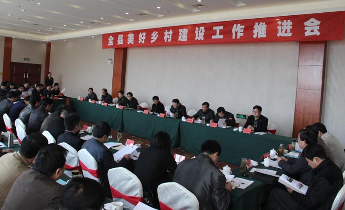 围绕“五个升级” 建设“美好乡村”
