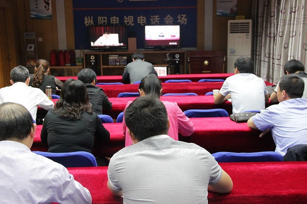 我县组织收听收看第五届全国道德模范评选表彰活动电视电话会议