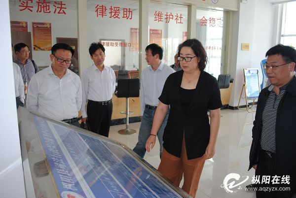 省司法厅来枞阳调研司法行政工作