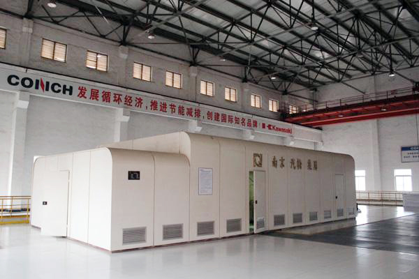 枞阳海螺3台发电机组顺利完成上半年发电任务