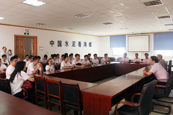 中国迷信技术大学师生到枞阳海螺公司鉴赏交流