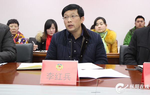 凝聚各方优势 积极建言献策