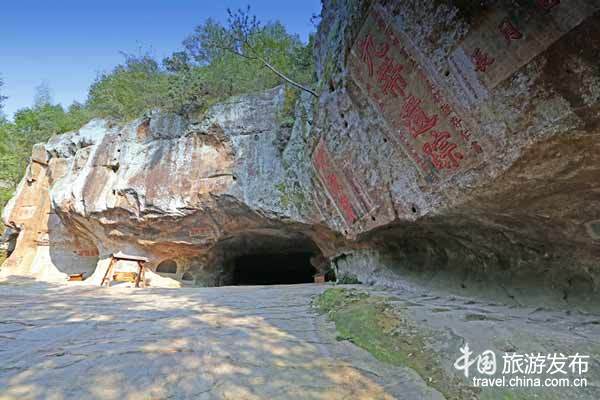 浮山:春节惠夷易近行动精采纷呈