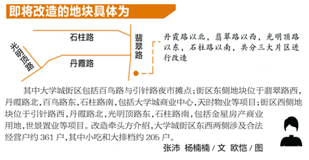 合肥枞阳高速或者明年开建