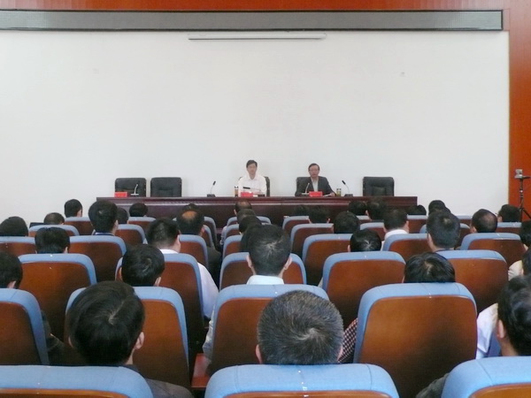 全县平级交流干部任职集体谈话会召开