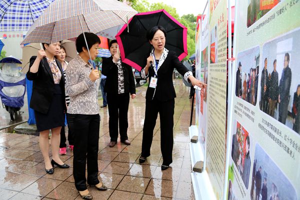 市县散漫举行留念天下红十字日行动