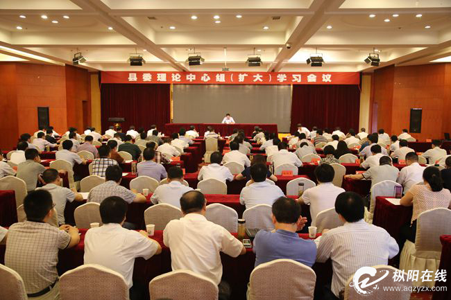 严肃纪律强化监督 确保换届工作圆满成功