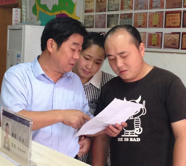 汪志全：倾情服务社区群众 倾力参与县城建设