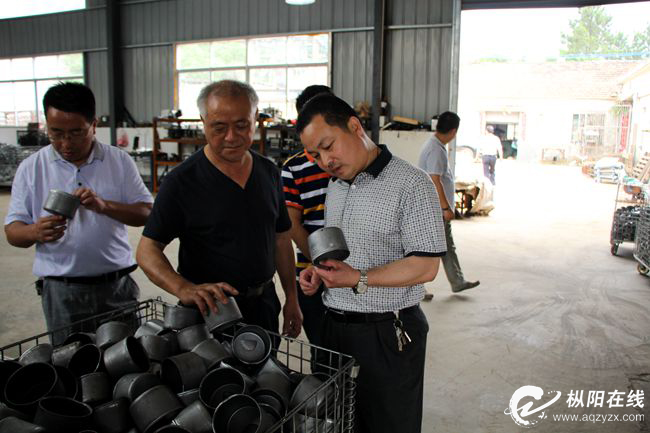陶芳：困难总是留给自己