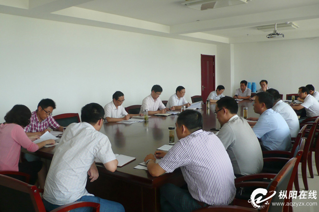 县委组织部召开部机关年中工作务虚会