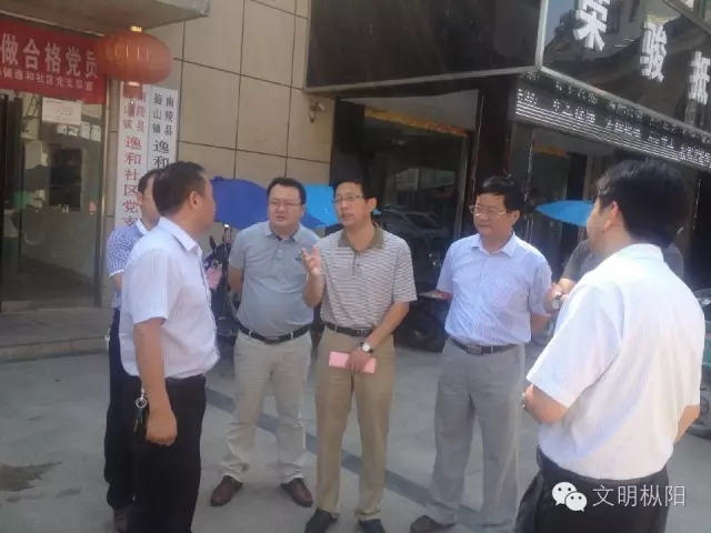 李红兵率队到南陵审核建树使命