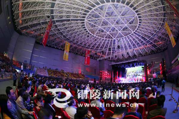 第十三届中国青铜文化博览会开幕式举行