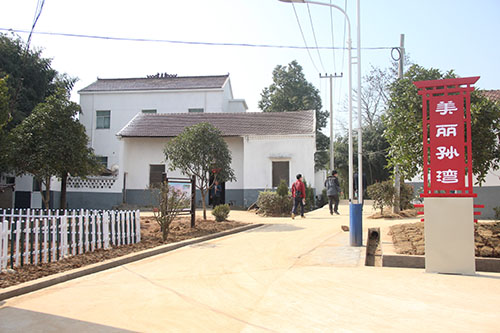 新春记者行·美丽乡村建设巡礼：孙湾中心村 文化氛围浓