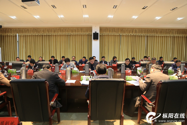 县委全面深化改革领导小组召开第五次会议