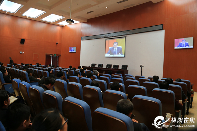 我县组织收听收看国务院第五次廉政工作电视电话会议