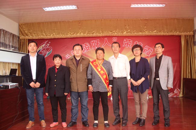 “铜陵好人”荣桂霞命名表彰会举行