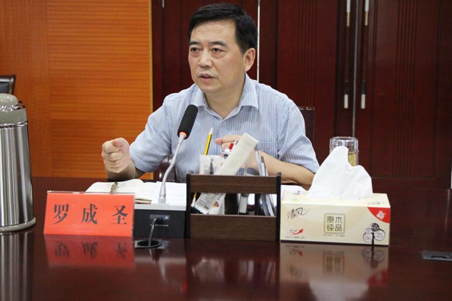 我县召开PPP项目领导小组会议