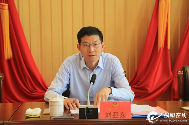站位全局 创新思维 系统推进 强势破局