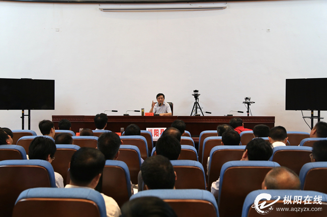 我县组织收听收看全省计划生育工作电视电话会议